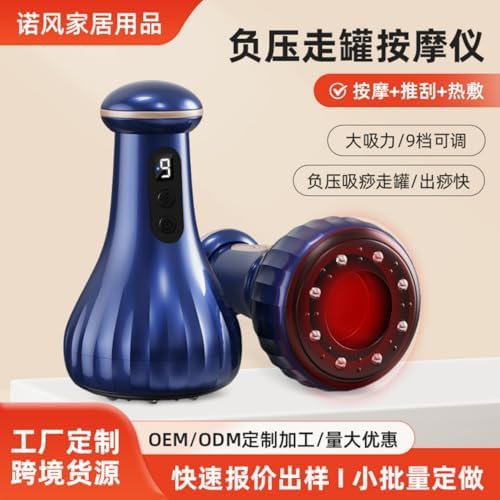 新款电动拔罐 Guasha Tool 刮痧一体机全身经络 Portable Handheld Neck, Shoulder, Back Massager - Image 2